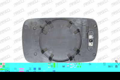 Prasco BM0147504 зеркальное стекло, наружное зеркало на 5 (E34)