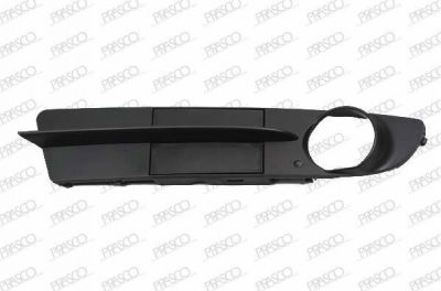 Prasco BM0461250 заслонка, буксирный крюк на 5 (E60)