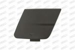 Prasco BM1241286 заслонка, буксирный крюк на 1 (F20)