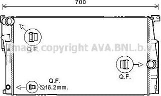 Prasco BW2453 радиатор, охлаждение двигателя на 1 (F20)