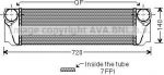 Prasco BW4376 интеркулер на 5 (F10, F18)