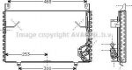 Prasco BW5199 конденсатор, кондиционер на 6 (E24)