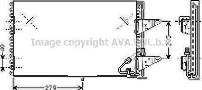 Prasco BW5200 конденсатор, кондиционер на 7 (E23)
