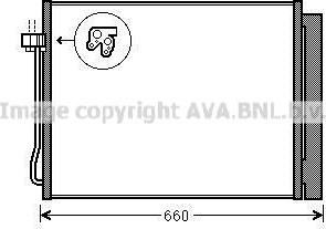 Prasco BW5377D конденсатор, кондиционер на X6 (F16, F86)