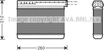 Prasco BW6166 теплообменник, отопление салона на 5 Touring (E39)