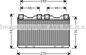 Prasco BW6259 теплообменник, отопление салона на 7 (E38)