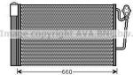 Prasco BWA5363D конденсатор, кондиционер на MINI MINI PACEMAN (R61)