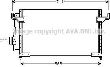 Prasco CN5085 конденсатор, кондиционер на PEUGEOT 605 (6B)