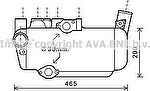 Prasco DF3053 масляный радиатор, двигательное масло на DAF CF 85