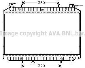 Prasco DN2155 радиатор, охлаждение двигателя на NISSAN VANETTE CARGO фургон (HC 23)