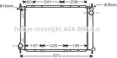 Prasco DN2250 радиатор, охлаждение двигателя на NISSAN NOTE (E11)