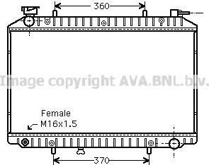 Prasco DNA2156 радиатор, охлаждение двигателя на NISSAN SERENA (C23M)