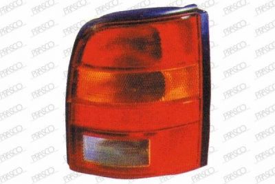 Prasco DS0054153 рассеиватель, фонарь указателя поворота на NISSAN MICRA II (K11)