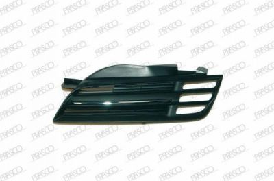 Prasco DS0112004 решетка радиатора на NISSAN MICRA III (K12)