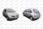 Prasco DS0118202 ручка двери на NISSAN MICRA III (K12)