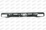 Prasco DS0641622 носитель, буфер на NISSAN SUNNY II (N13)