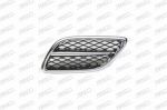 Prasco DS5202004 решетка радиатора на NISSAN PRIMERA Traveller (WP11)