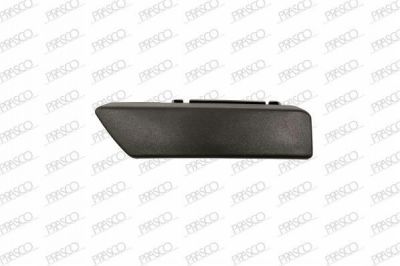 Prasco DS7008802 ручка двери на NISSAN JUKE (F15)