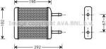 Prasco DW6024 теплообменник, отопление салона на DAEWOO MATIZ (KLYA)