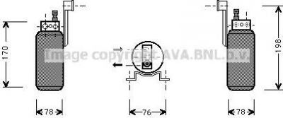 Prasco FDD296 осушитель, кондиционер на FORD GALAXY (WGR)
