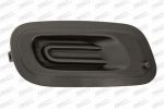 Prasco FT1242123 решетка вентилятора, буфер на FIAT PANDA (312_, 312)
