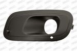 Prasco FT1242134 решетка вентилятора, буфер на FIAT PANDA (312_, 312)