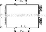 Prasco FT5146 конденсатор, кондиционер на FIAT UNO (146A/E)