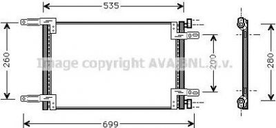 Prasco FT5248 конденсатор, кондиционер на FIAT DOBLO Cargo (223)