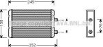 Prasco FT6220 теплообменник, отопление салона на FIAT PUNTO (188)