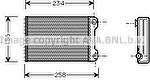 Prasco FTA6242 теплообменник, отопление салона на FIAT PUNTO (188)