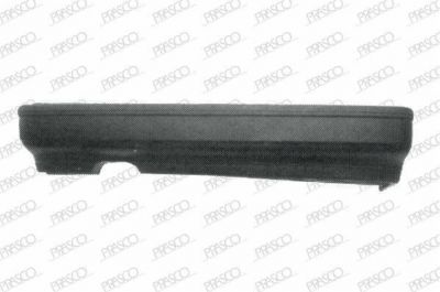 Prasco HD0641051 буфер на HONDA ACCORD IV (CB)