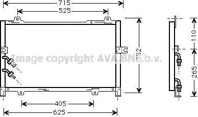 Prasco HD5099 конденсатор, кондиционер на HONDA CIVIC I Shuttle (AN, AR)