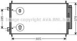 Prasco HDA5214D конденсатор, кондиционер на HONDA CR-V III (RE)