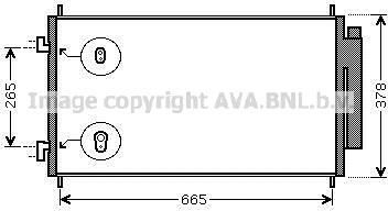 Prasco HDA5214D конденсатор, кондиционер на HONDA CR-V III (RE)