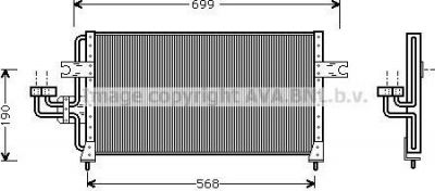 Prasco HY5040 конденсатор, кондиционер на HYUNDAI LANTRA I (J-1)