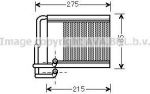 Prasco HY6213 теплообменник, отопление салона на HYUNDAI i30 (FD)