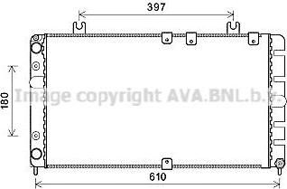 Prasco LA2021 радиатор, охлаждение двигателя на LADA KALINA седан (1118)