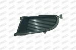 Prasco MB0131247 облицовка, противотуманная фара на MITSUBISHI LANCER универсал (CS_W)