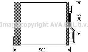 Prasco MC5013D конденсатор, кондиционер на SMART FORTWO купе (451)