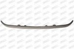 Prasco ME0451851 спойлер на MERCEDES-BENZ E-CLASS (W212)