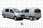 Prasco ME9091810 облицовка, бампер на MERCEDES-BENZ VITO автобус (W639)