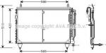 Prasco MS5199 конденсатор, кондиционер на MERCEDES-BENZ S-CLASS (W126)