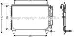 Prasco MS5284 конденсатор, кондиционер на MERCEDES-BENZ S-CLASS (W126)
