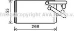 Prasco MT6259 теплообменник, отопление салона на MITSUBISHI ASX (GA_W_)