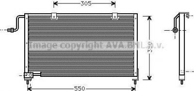 Prasco MZ5106 конденсатор, кондиционер на MAZDA 626 III (GD)