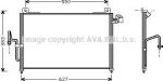 Prasco MZ5159 конденсатор, кондиционер на MAZDA PREMACY (CP)