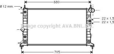 Prasco OL2220 радиатор, охлаждение двигателя на OPEL VECTRA B (36_)