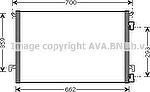 Prasco OL5334 конденсатор, кондиционер на OPEL VECTRA B (36_)