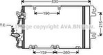 Prasco OL5367D конденсатор, кондиционер на OPEL ASTRA H (L48)