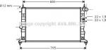 Prasco OLA2244 радиатор, охлаждение двигателя на OPEL VECTRA B (36_)